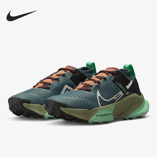 Zegama Trail男女越野跑步鞋 耐克正品 DH0625 300 ZoomX Nike