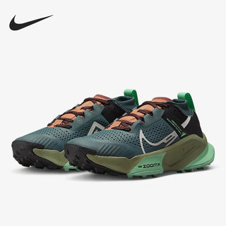 Nike/耐克正品ZoomX Zegama Trail男女越野跑步鞋 DH0625-300