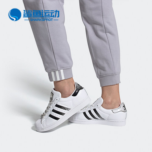休闲板鞋Adidas/阿迪达斯