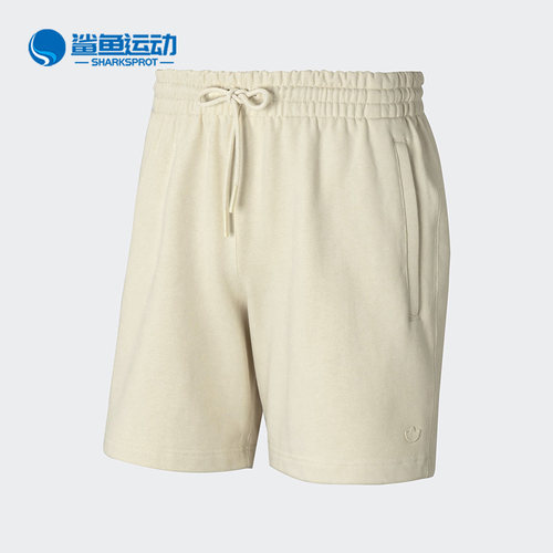 阿迪达斯男子运动短裤HG4865