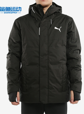 PUMA/彪马正品冬季新款男子保暖运动服防风耐磨羽绒服 580025
