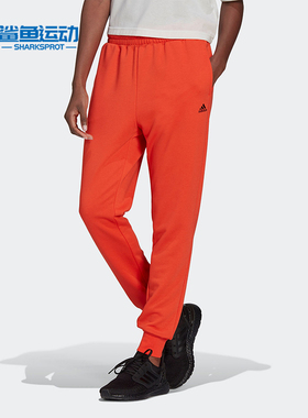 Adidas/阿迪达斯正品春季新款PANT W女子运动收口长裤H67194