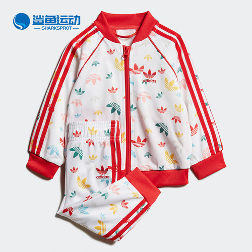 阿迪达斯儿童运动套装FM6724