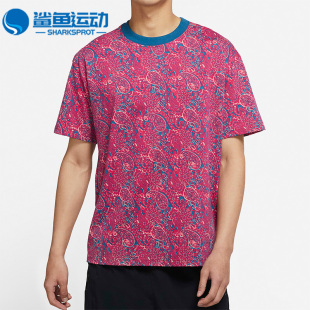 耐克正品 DN7304 棉质SB滑板系列花纹款 运动短袖 662 男子夏季 Nike