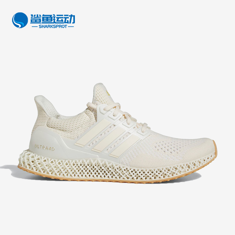 阿迪达斯男子跑步鞋HP9734