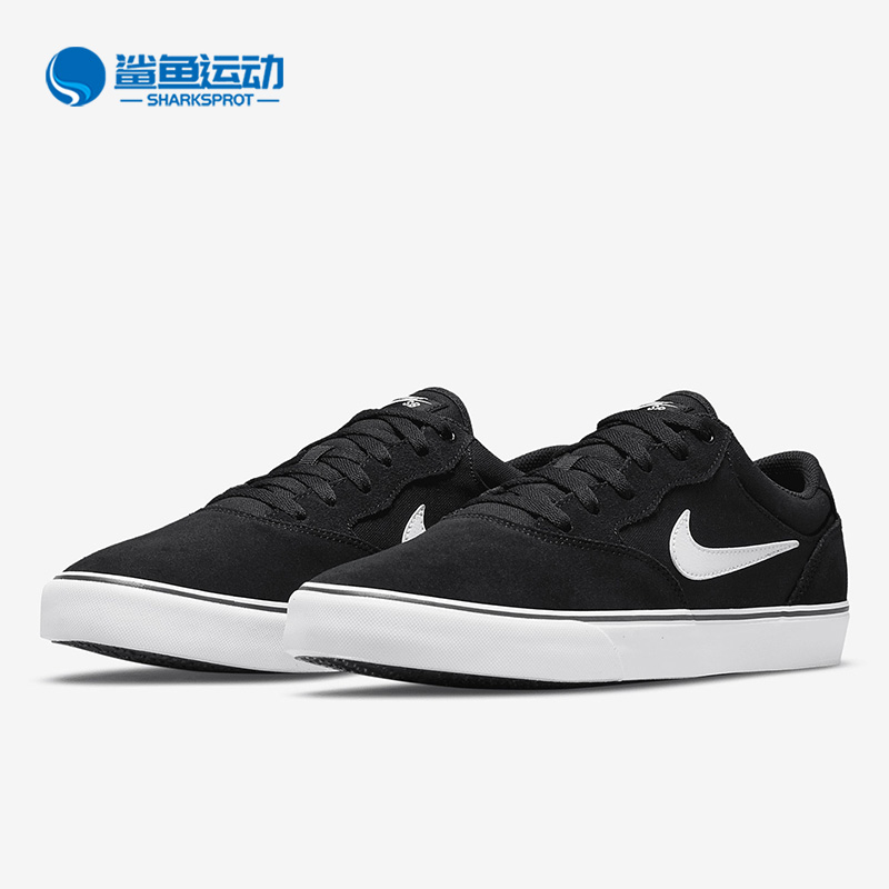Nike男女休闲运动低帮板鞋