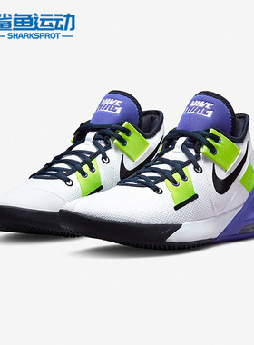 Nike/耐克正品 AIR MAX IMPACT 2 男女同款实战篮球鞋 CQ9382-102