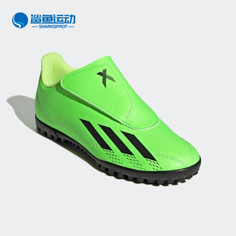 阿迪达斯儿童运动鞋GY9684