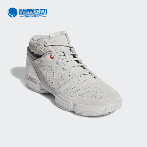 阿迪达斯男子篮球鞋FV8057