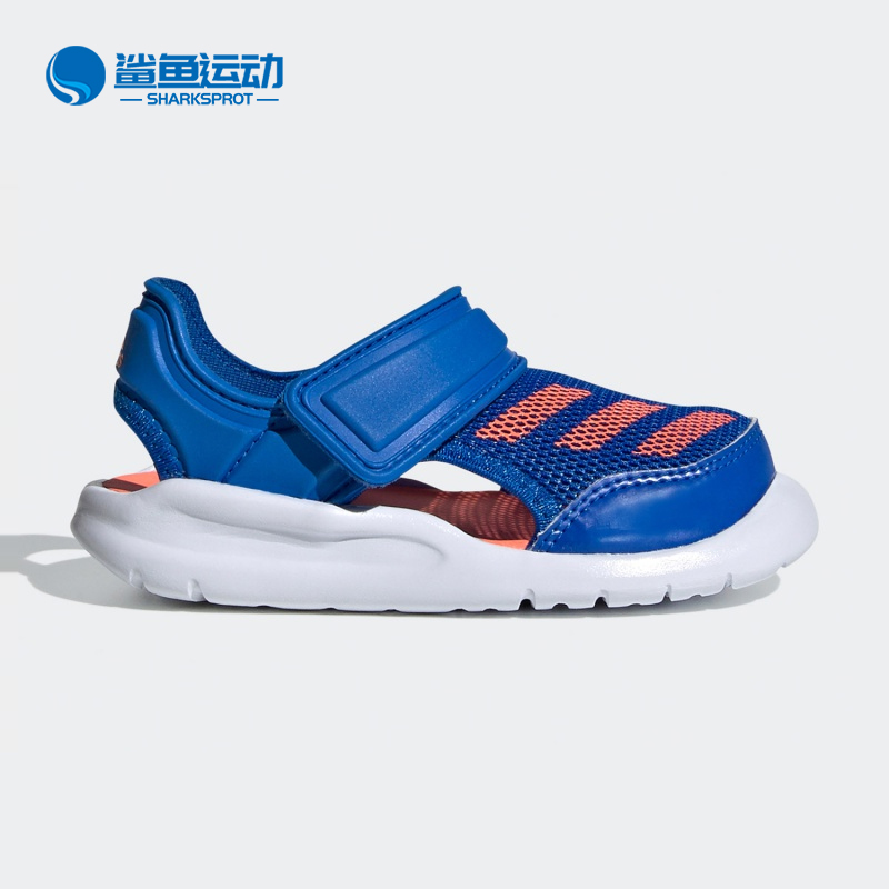 Adidas阿迪达斯正品儿童运动凉鞋