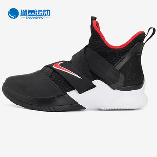 Nike/耐克正品LEBRON SOLDIER XI 詹姆斯战士11气垫篮球鞋AO4053