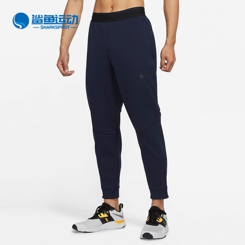 耐克男子运动长裤DD2123-451