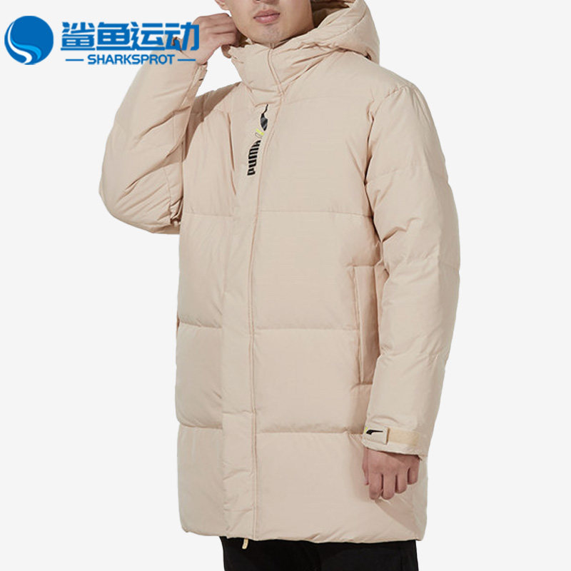Puma/彪马正品秋冬款男子中长款保暖连帽羽绒服532916-20