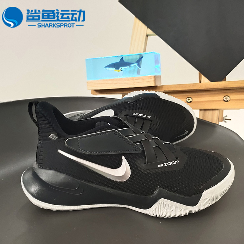 耐克儿童运动鞋DB6708-002