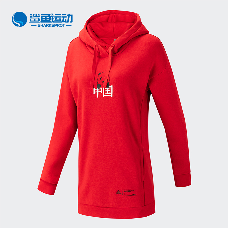 阿迪达斯休闲运动型格卫衣