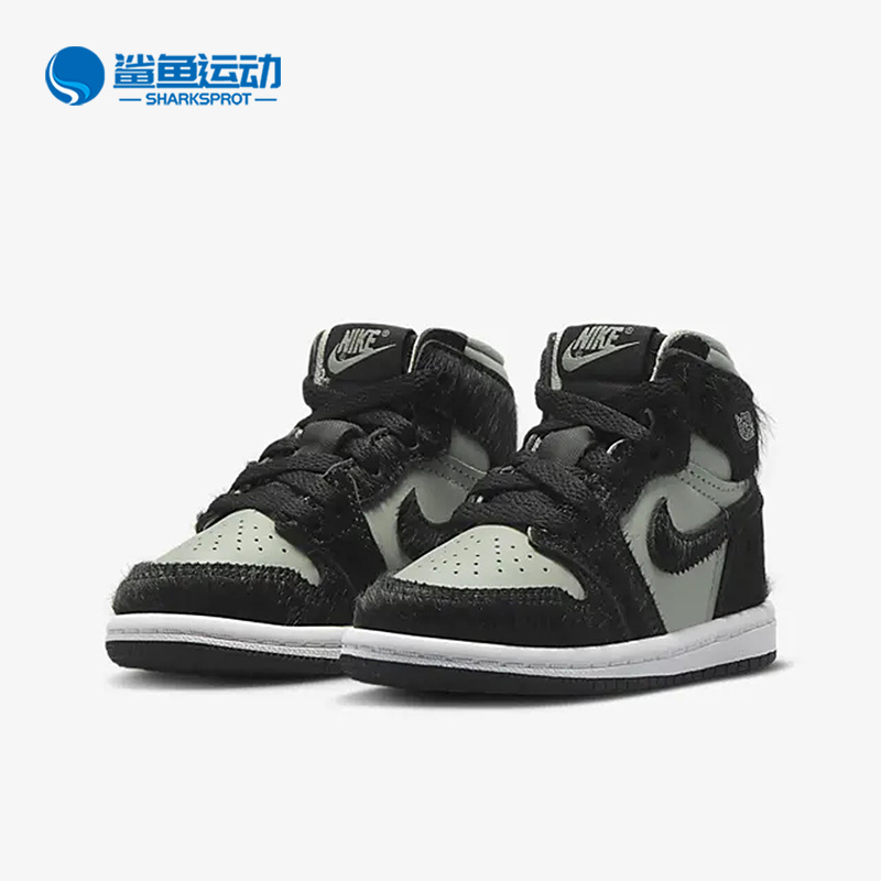 Nike/耐克正品新款Air Jordan小童运动休闲复刻板鞋FB1313-001