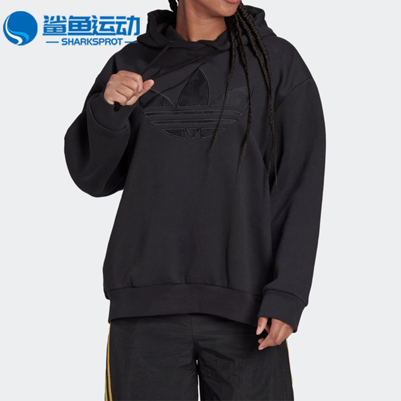 阿迪达斯女士运动卫衣H20197