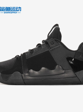Nike/耐克正品 JORDAN ZOOM ZERO GRAVITY PF 男子篮球鞋AT4030