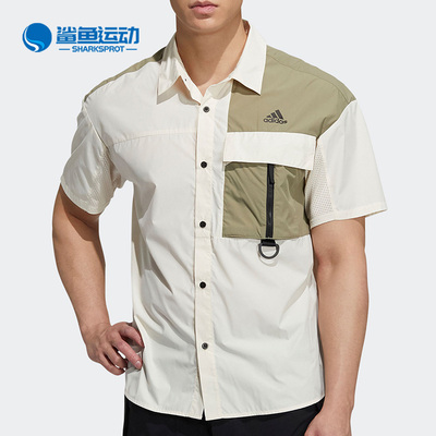阿迪达斯男子运动T恤H13777