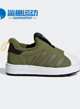 Adidas/阿迪达斯正品阿迪达斯三叶草儿童透气休闲鞋B37271