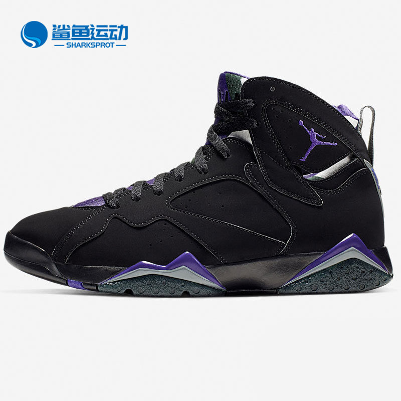 Nike/耐克正品AIR JORDAN 7 PURE MONEY AJ7乔7男子篮球鞋 304775