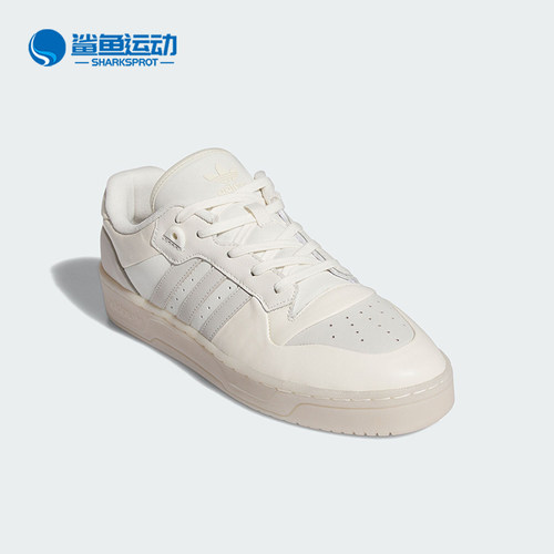 阿迪达斯男女板鞋IG6495