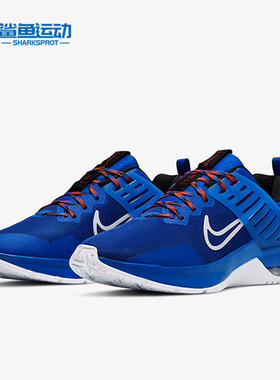 Nike/耐克正品AIR MAX ALPHA TRAINER 3男子低帮训练鞋CJ8058-401