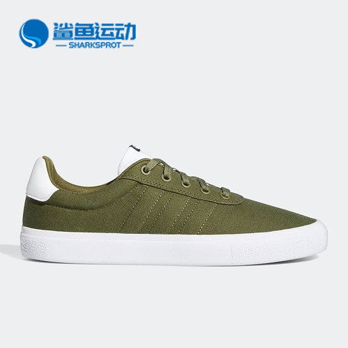 阿迪达斯男子运动板鞋GW8358