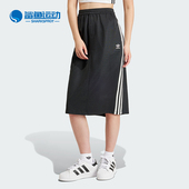 阿迪达斯正品 MIDI Adidas SKIRT女士时尚 舒适运动半身裙IR6101