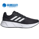 Adidas GW3848 6男子运动缓震透气跑步鞋 阿迪达斯正品 Galaxy
