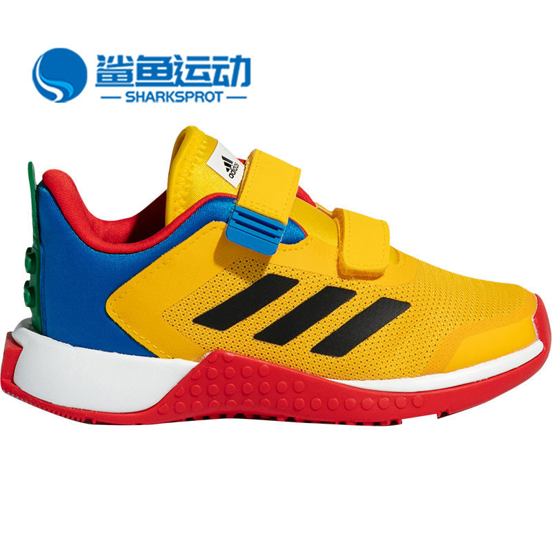 Adidas/阿迪达斯正品秋季新款儿童舒适运动训练休闲鞋FY8441,运动鞋new,童鞋/青少年鞋,淘宝优惠券,粉丝福利购,淘宝优惠卷