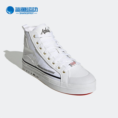 阿迪达斯男女板鞋HP9681