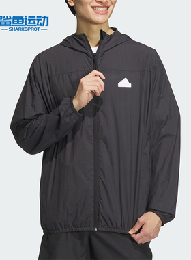 Adidas/阿迪达斯正品城野共生男士连帽梭织夹克外套IT3940