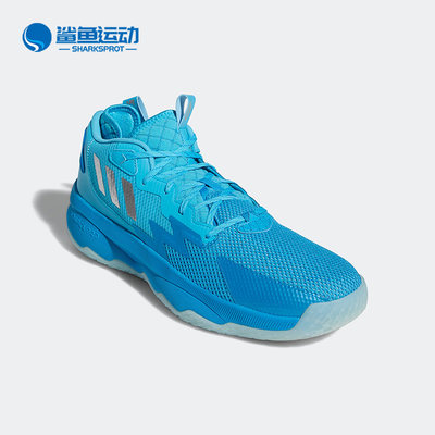 阿迪达斯男子篮球鞋GY6465