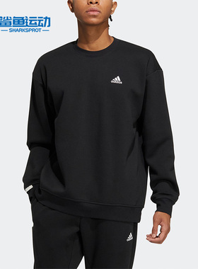 Adidas/阿迪达斯正品冬季男子加绒运动圆领长袖卫衣IB2774