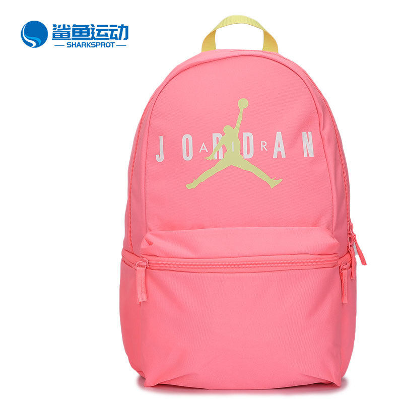 Nike/耐克正品 春季儿童书包运动休闲双肩背包JD2123005GS-003,运动包/户外包/配件,双肩背包,淘宝优惠券,粉丝福利购,淘宝优惠卷