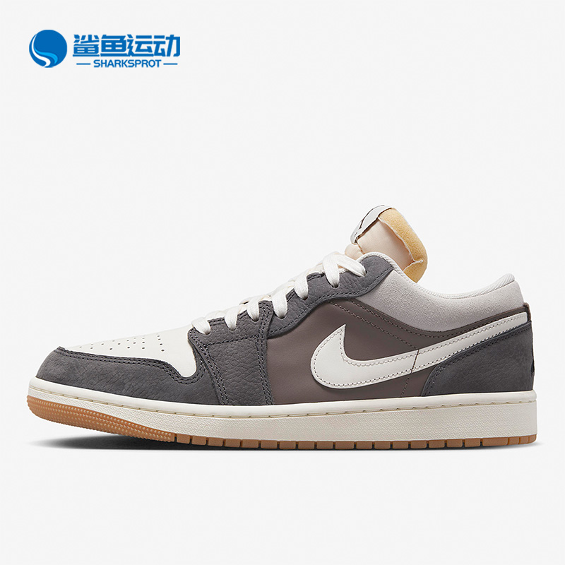 耐克女子运动休闲鞋FD0399-004