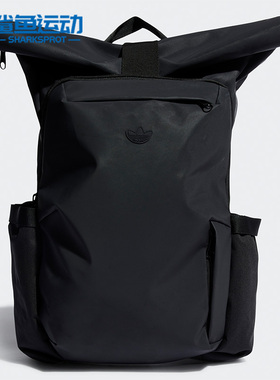 Adidas/阿迪达斯正品ROLLTOP三叶草休闲男女时尚双肩背包 HG8467