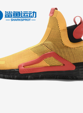 Adidas/阿迪达斯正品 N3XT L3V3L 场上竞技 男子运动篮球鞋F36292