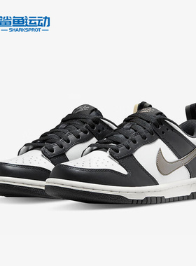 Nike/耐克正品Dunk冬季新款女子休闲耐磨运动低帮板鞋DH9764-001