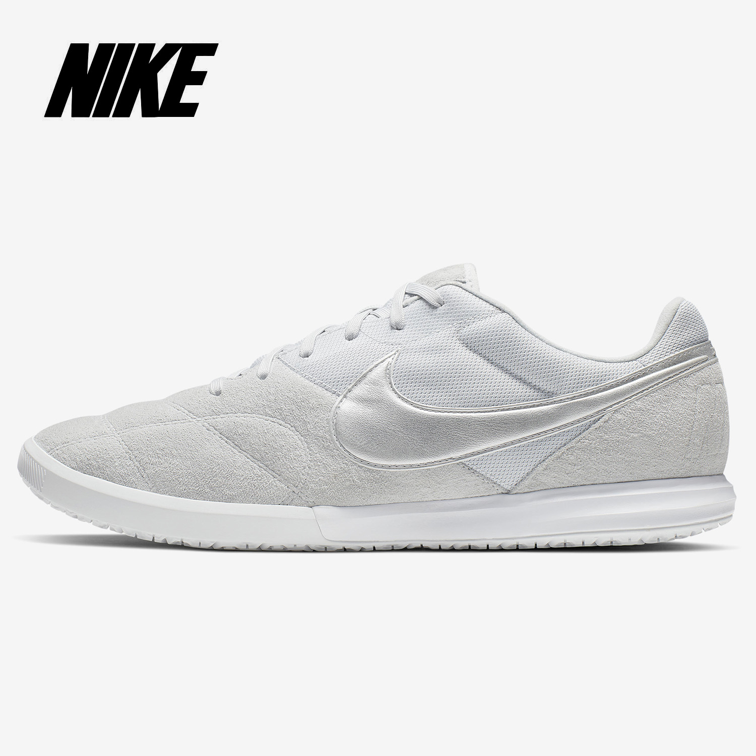 Nike/耐克正品 THE NIKE PREMIER II SALA 男女室内足球鞋AV3153 运动鞋new 足球鞋 原图主图