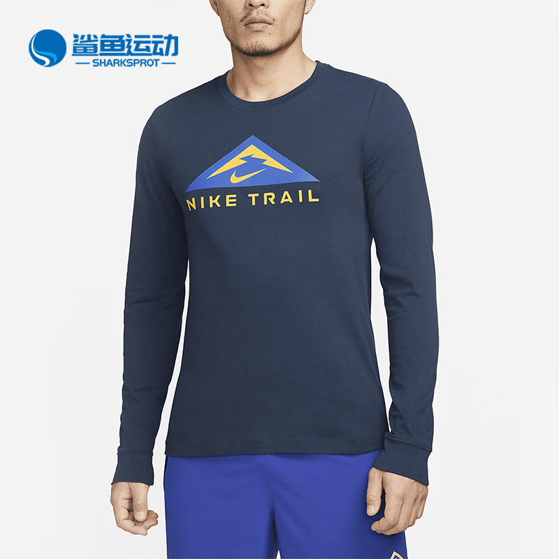 Nike/耐克正品春季新款男子圆领休闲长袖T恤DV9382-411