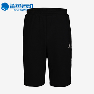 新款 Adidas 夏季 CD8311 阿迪达斯正品 男子跑步运动透气松紧中长裤