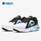 006 DUAL 耐克正品 Nike 男子颗粒跑步鞋 JOYRIDE CT0307 RUN 新款