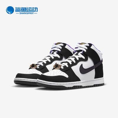 耐克男子时尚板鞋DR9512-001