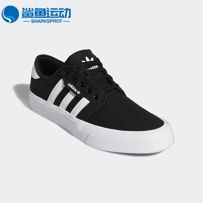 阿迪达斯三叶草男女运动板鞋