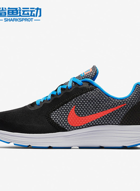 Nike/耐克 正品REVOLUTION 3女子时尚运动低帮跑步鞋 819303-006