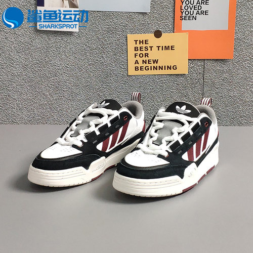 阿迪达斯男女板鞋GY4121