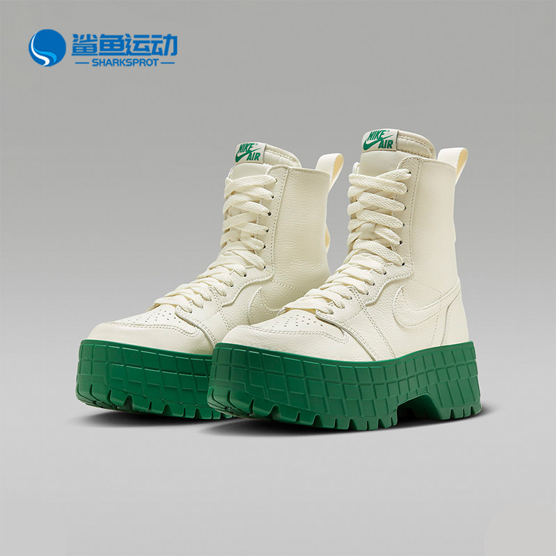耐克女子运动休闲鞋FJ5737-103