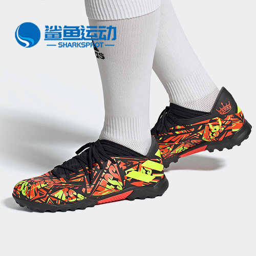 阿迪达斯男子足球鞋FW7429